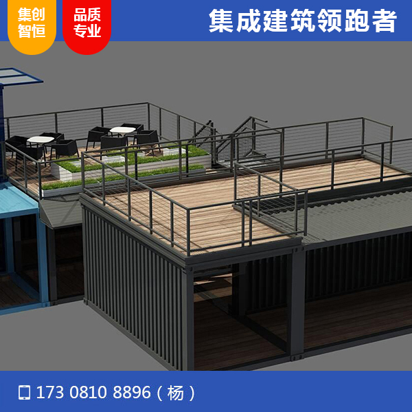 廣安鄧小平博物館