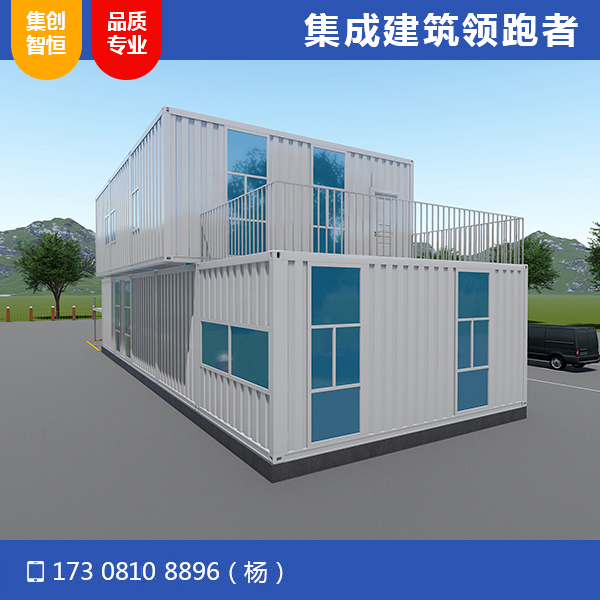 彭州服務(wù)區(qū)