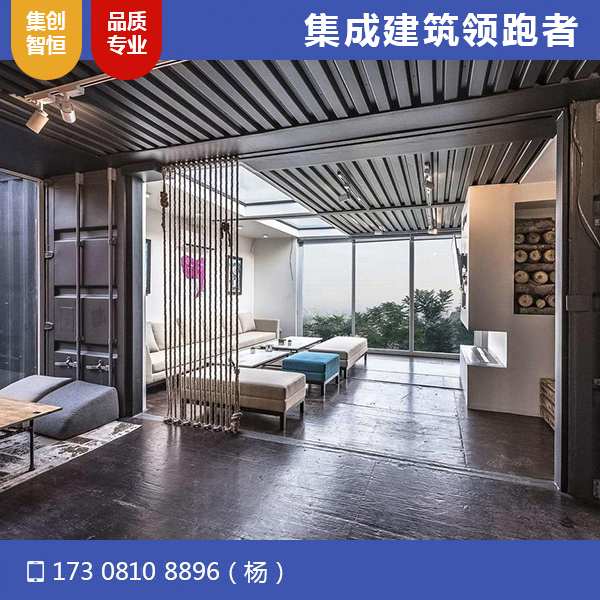 青海湖環線驛站