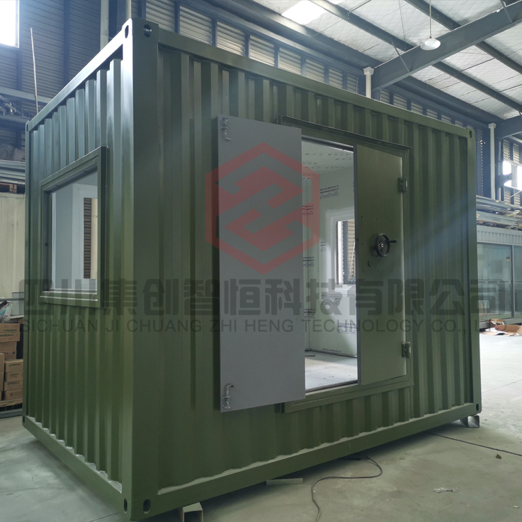 防爆集裝箱