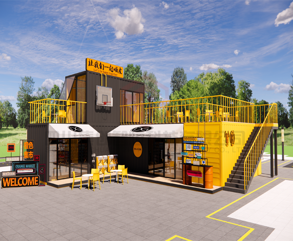 集裝箱售賣箱定制價格